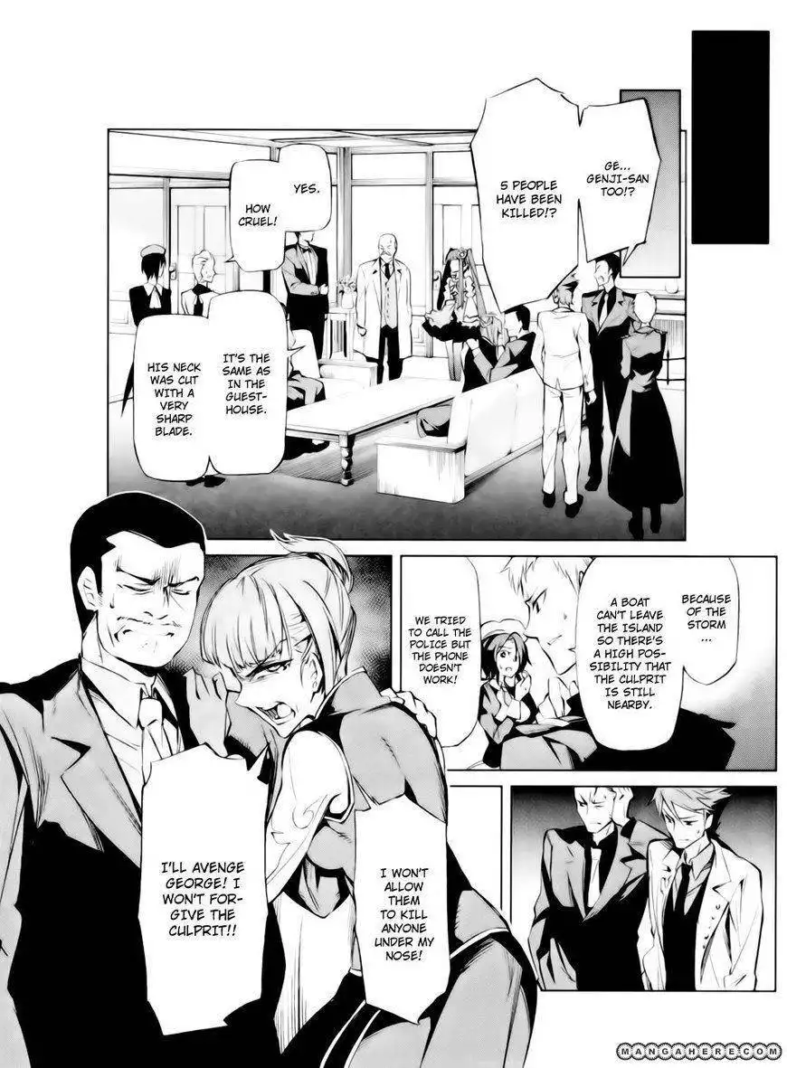 Umineko No Naku Koro Ni Chiru Episode 5 End Of The Golden Witch Chapter 13 5